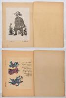 版藝術　1932年11月号　　特輯：影絵芝居