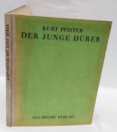 Der junge Dürer　　若きデューラー