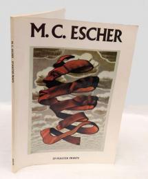 M.C.ESCHER　29MASTER PRINTS