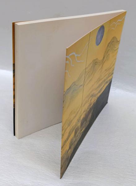 高山辰雄展 屏風絵の宇宙 1987(世田谷美術 館編) / 古本、中古本、古