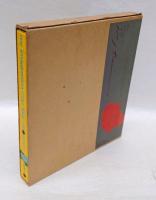 my imagination map　 未発表デッサン 1956-1965