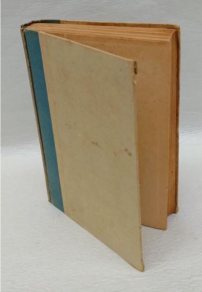 黒住宗忠伝(延原大川) / 岩森書店 / 古本、中古本、古書籍の通販