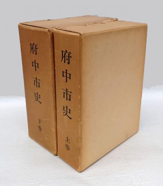 世界文学全集 7 黒猫 黄金虫 他 白鯨 (E.A. ポオ 中野好夫 [ほか