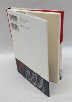 乳と卵 芥川賞(川上未映子) / 古本、中古本、古書籍の通販は「日本の