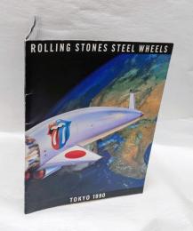 ROLLING STONES : STEEL WHEELS , TOKYO 1990