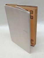 女の人の為に 　曠野叢書  第5篇