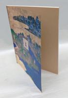 江戸時代の東海道　描かれた街道の姿と賑わい 　特別展