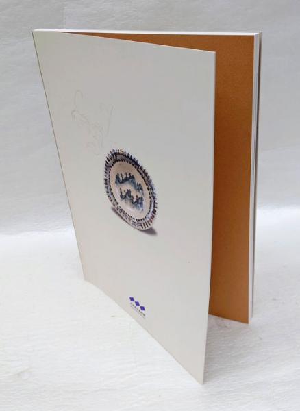 国宝「卯花墻」と桃山の名陶 志野・黄瀬戸・瀬戸黒・織部 特別展