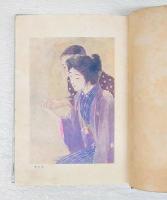 竹影集