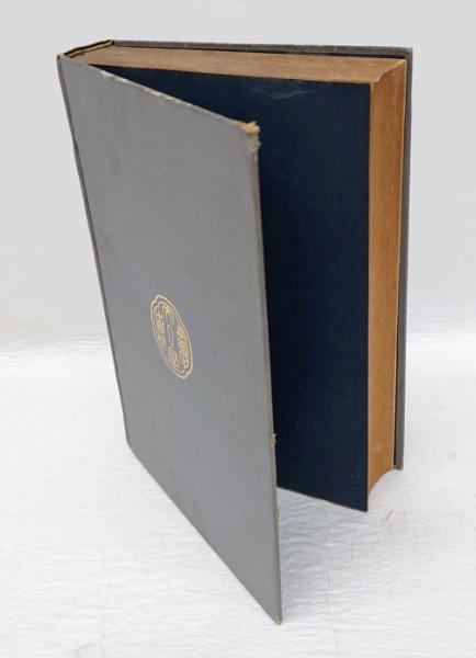 大日本時代史 南北朝時代史(久米邦武) / 古本、中古本、古書籍の通販は