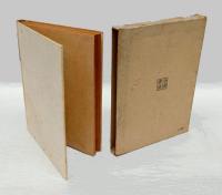 新古今論抄　一家言叢書 4