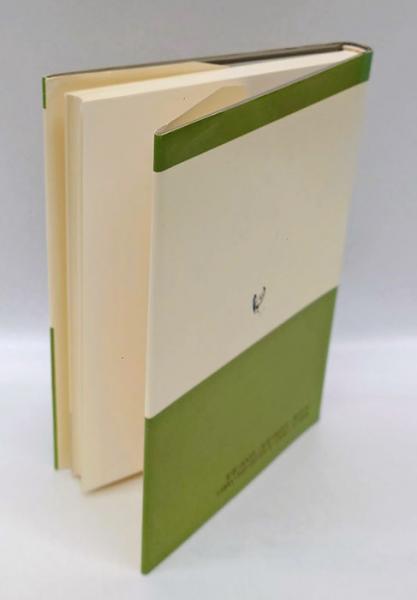 初級ラテン語入門(有田潤) / 古本、中古本、古書籍の通販は「日本の