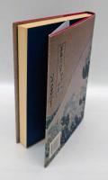 Jhon Manjiro hyoryuki さざなみ軍記 ジョン万次郎漂流記 Sazanami gunki