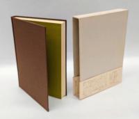 芭蕉の山河 　おくのほそ道私記