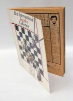 奥さまの雑誌　ミセス 　1979年7月号　表紙：浜美枝