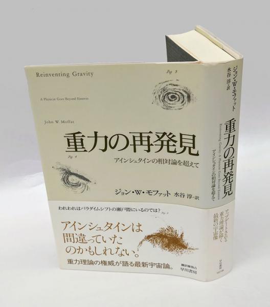 絶版 未生斎 上田広甫全集 全10巻揃 未生流/華道/生花/いけばな/未生斎一甫 /花道/池坊/小原流/梶井宮御流/桂古流/嵯峨御流/専慶流/草月流｜Yahoo!フリマ（旧PayPayフリマ）