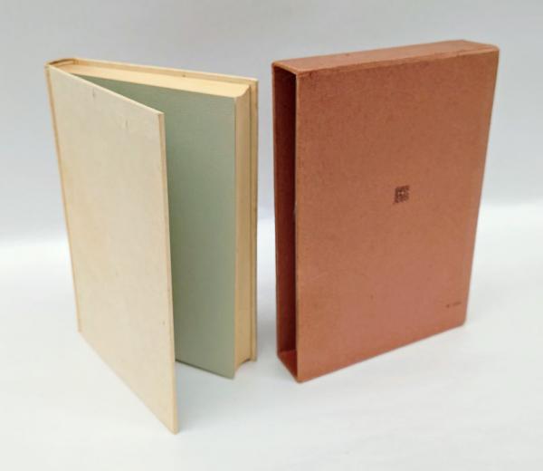 書道筆 『玄龍 #PL-83』 akashiya 奈良筆 あかしや 書道,書道筆