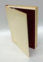密教美術を読む　　法蔵選書 26