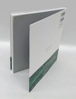 「記憶」と「空想」　あなたが綴る100万通りの物語