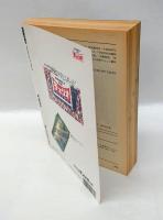 中国4000年歴代王朝秘史　 別冊歴史読本特別増刊