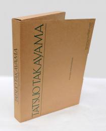 TATSUO TAKAYAMA　高山辰雄自選画集　日本語解説付　