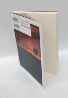 落語は最高のエンターテインメント 　見る読む落語入門　 講談社DVD book