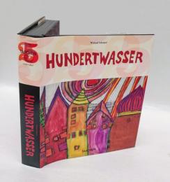 Hundertwasser, 1928-2000  personality, life, work
