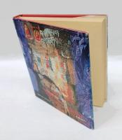 チベットの死者の書 　バルド・ソドル