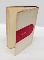 英文学としての聖書