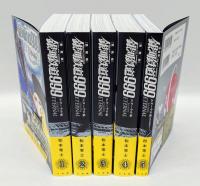 銀河鉄道999 エターナル編 愛蔵版　全5巻揃