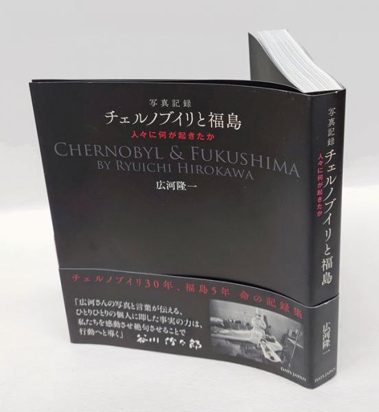 調性音楽のシェンカー分析(アレン・キャドウォーラダー