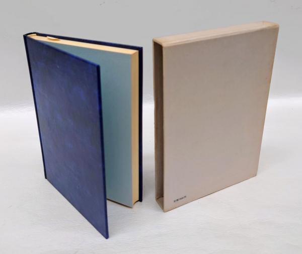 生命の科学 アダムスキー全集 6(久保田八郎 訳) / 古本、中古本
