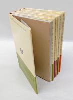 明治 大正 昭和1.2 文学アルバム　別巻