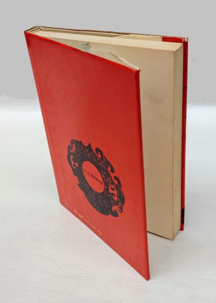 【中古】死に勝つまでの三十日 : 小止観物語／松居桃楼 著／柏樹社 死に勝つまでの三十日 小止観物語(松居桃楼) / 古本、中古本、古