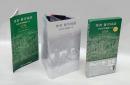 聖書 新共同訳　旧約聖書続編つき 　MP3版 MP3版