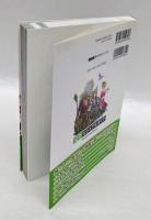 聖書の人々完全ビジュアルガイド 　The Quest For History