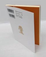 コヘレトの言葉を読もう 　「生きよ」と呼びかける書