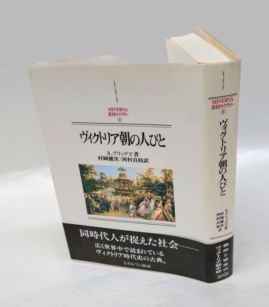 天秀尼 豊臣家最後の姫(敦賀信弥) / 岩森書店 / 古本、中古本