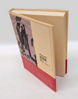 イコンの記号学 　中世の絵を読むために