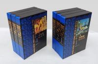ガラン版 千一夜物語 　全6冊揃