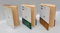 真理と方法  全3巻揃　　叢書・ウニベルシタス