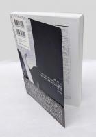 ジェイン・ジェイコブズの世界　1916-2006　　別冊環 22