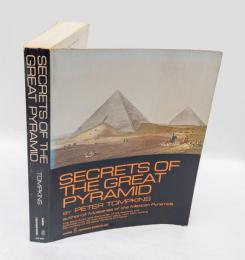 Secrets of the Great Pyramid　ソフトカバー