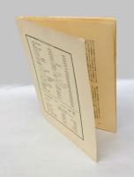 季刊 本の手帖　第15号