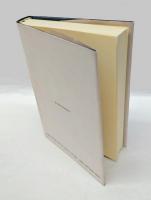 アダム・スミス哲学論文集
