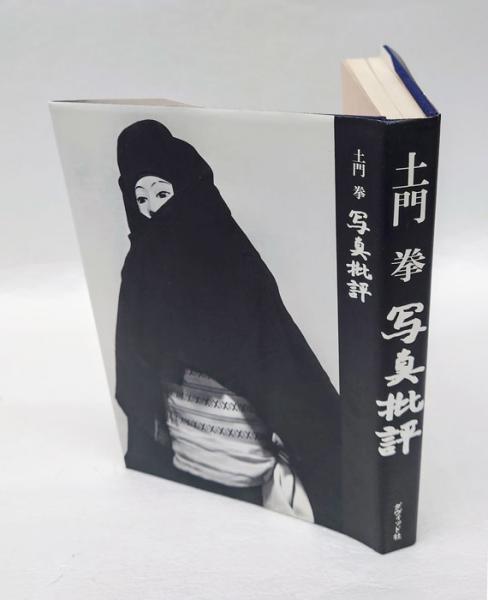 スーパーセール 半額 名作オペラブックス 既刊分全31冊揃(アッティラ・チャンパイ クラシック