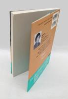 新M型ライカのすべて 　クラシックカメラ選書 8