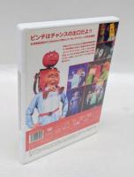 ヒゲ博士とナンセンス★マシーン