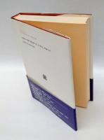 歴史のモラル　叢書・ウニベルシタス 402