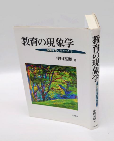 ブッダの謎: 仏教西アジア起源論 | 佐藤 任 |本 | 通販 | Amazon